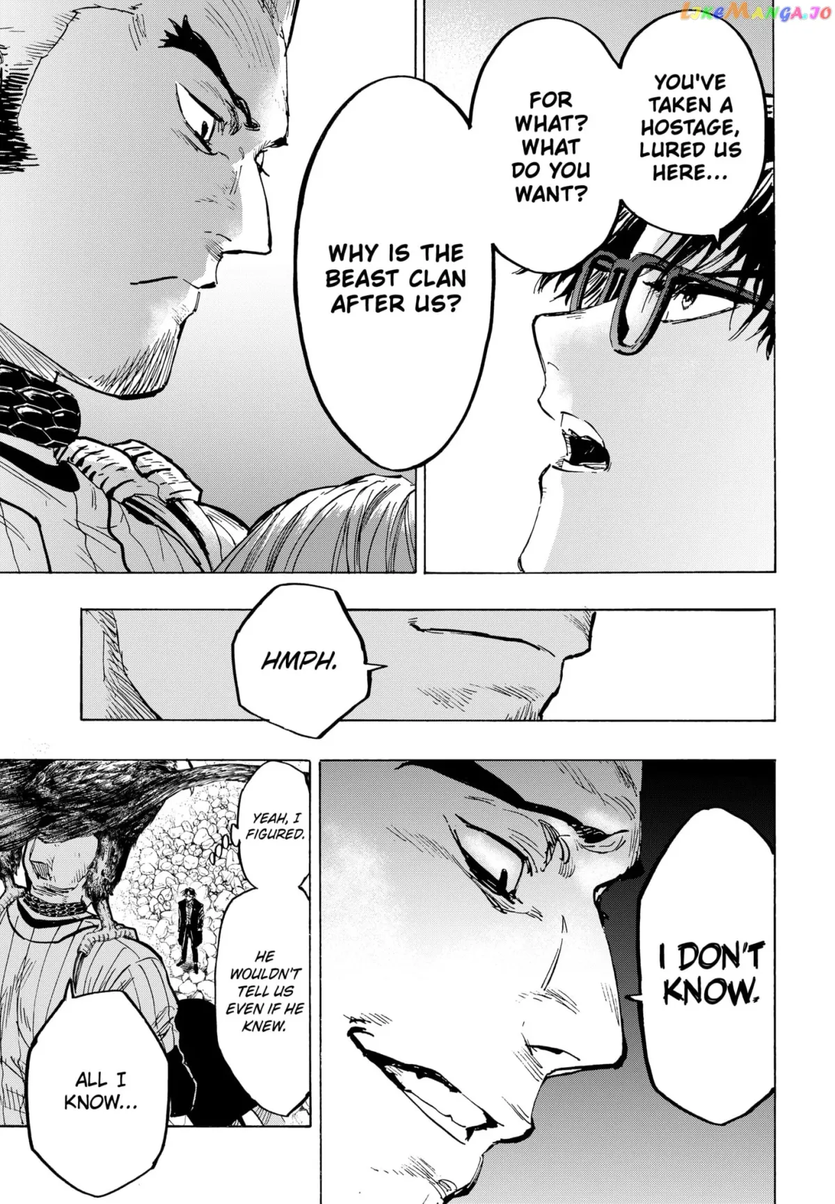 Marriagetoxin  Manga Chapter 29 page 8 - 