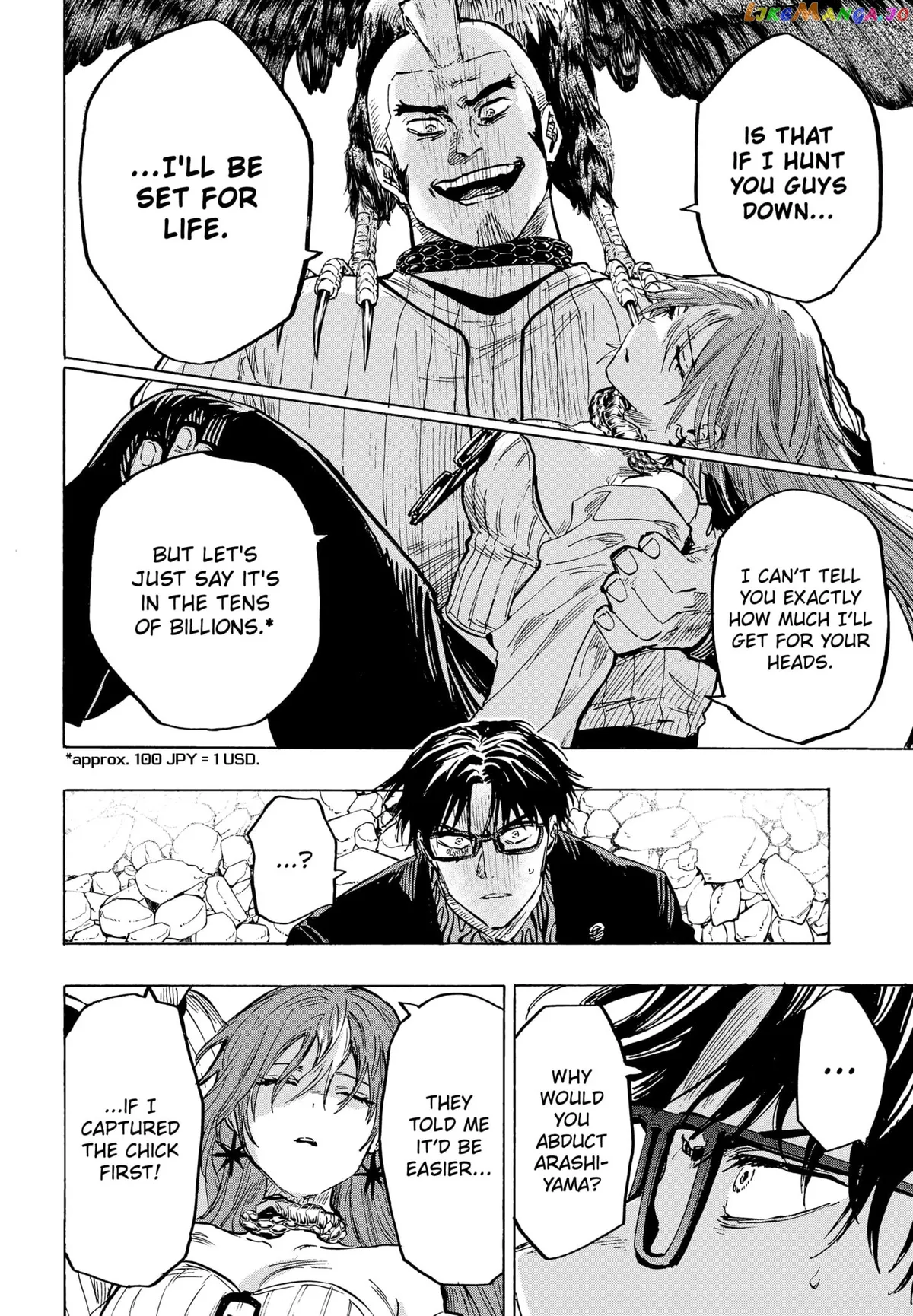 Marriagetoxin  Manga Chapter 29 page 9 - 