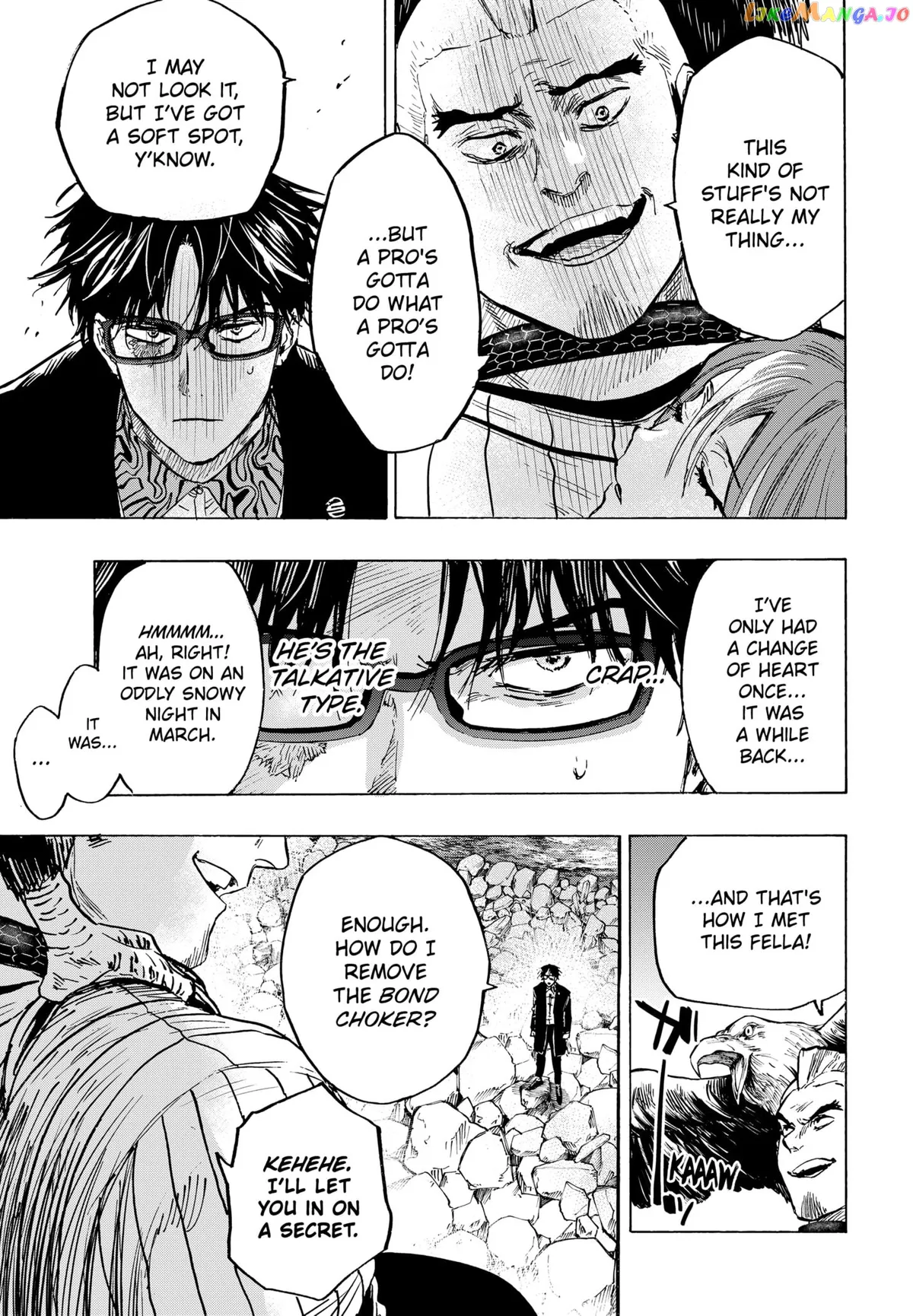 Marriagetoxin  Manga Chapter 29 page 10 - 
