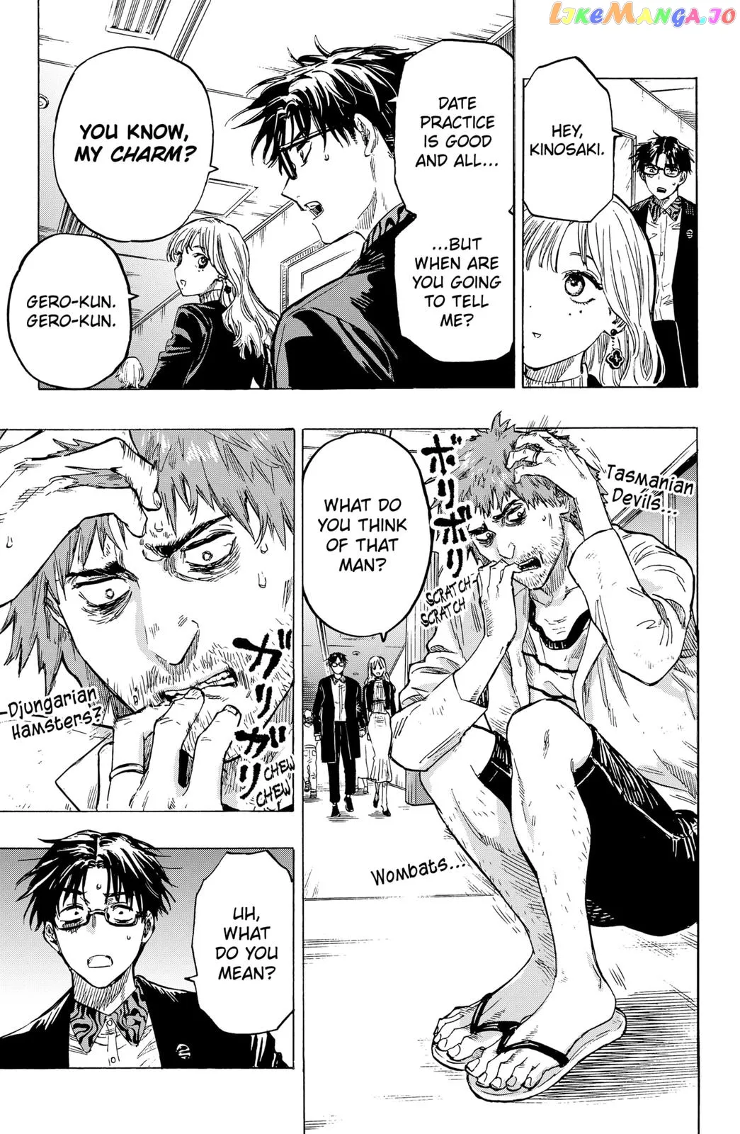 Marriagetoxin  Manga Chapter 3 page 11 - 