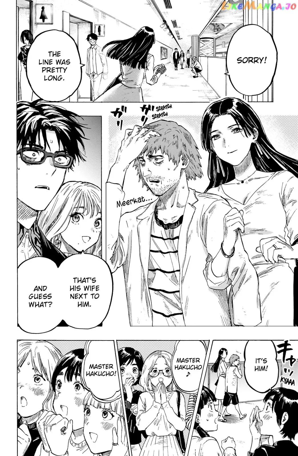 Marriagetoxin  Manga Chapter 3 page 12 - 