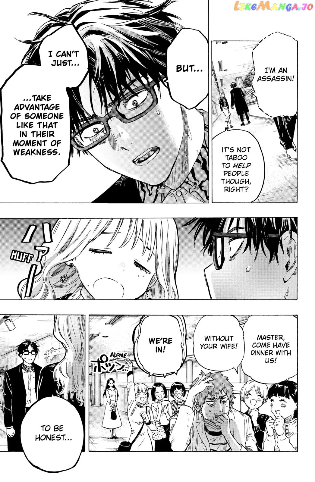 Marriagetoxin  Manga Chapter 3 page 19 - 