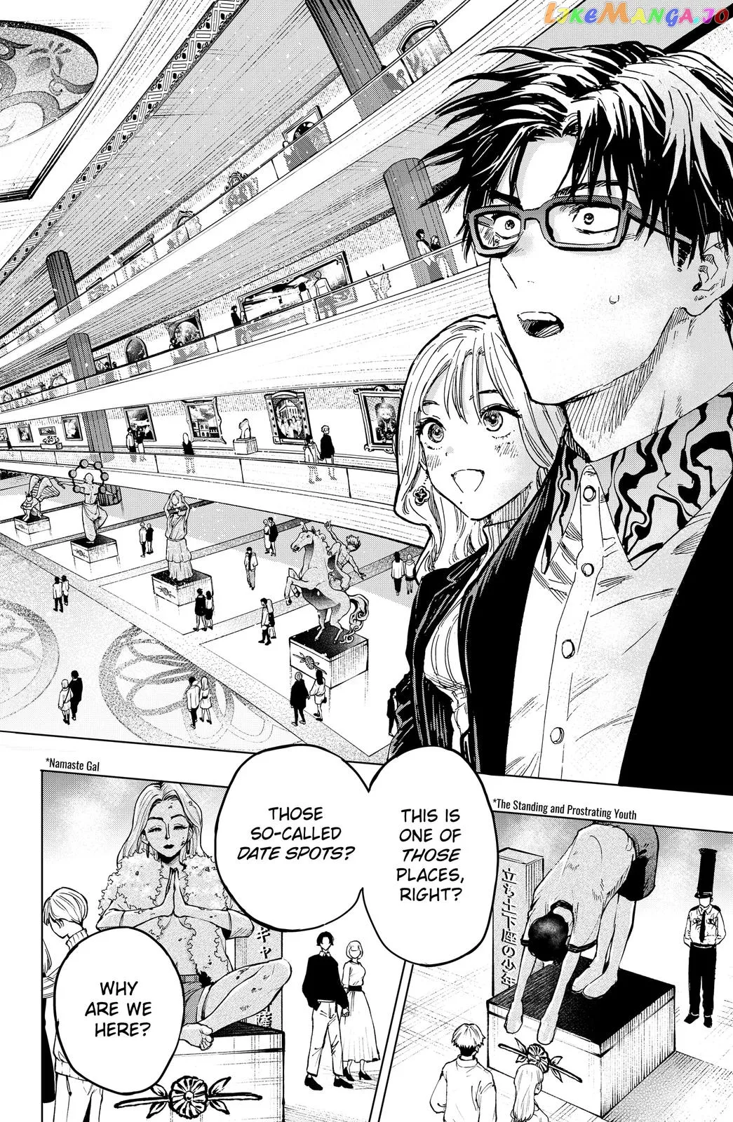Marriagetoxin  Manga Chapter 3 page 4 - 