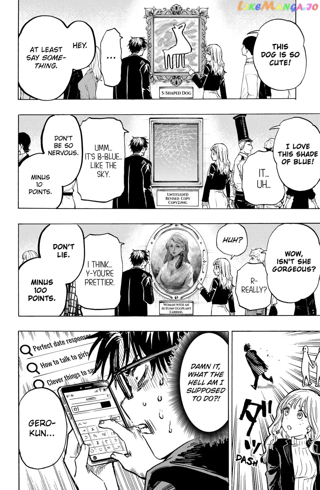 Marriagetoxin  Manga Chapter 3 page 6 - 