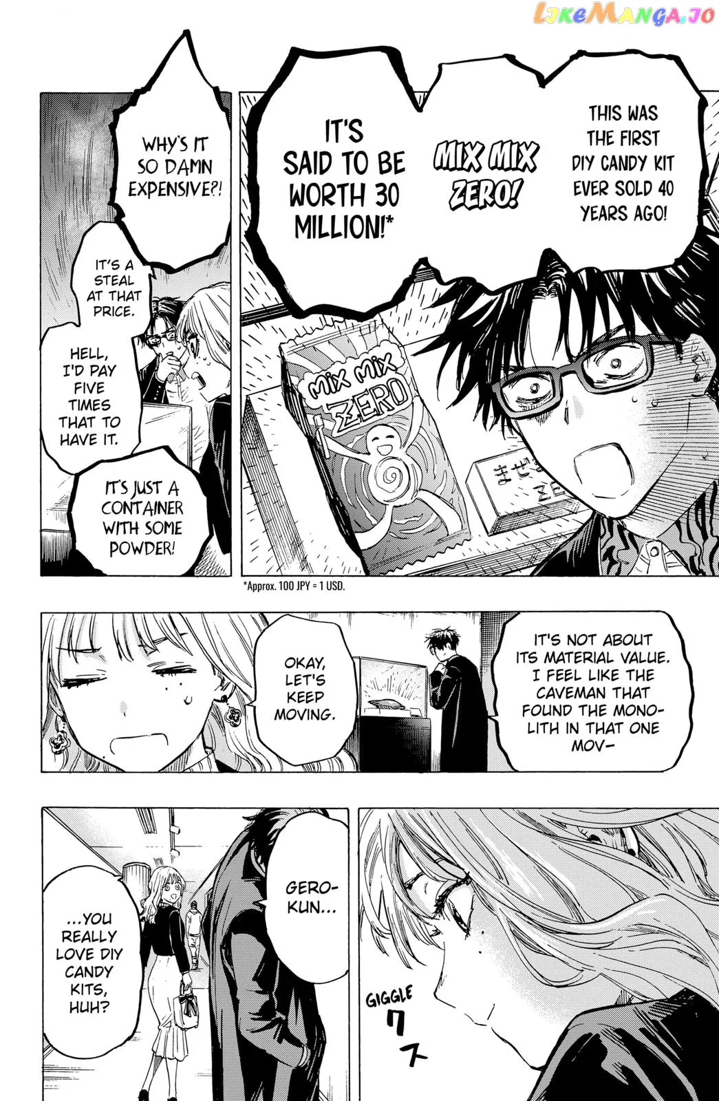 Marriagetoxin  Manga Chapter 3 page 8 - 