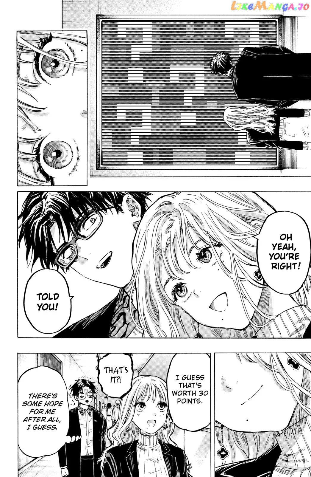 Marriagetoxin  Manga Chapter 3 page 10 - 