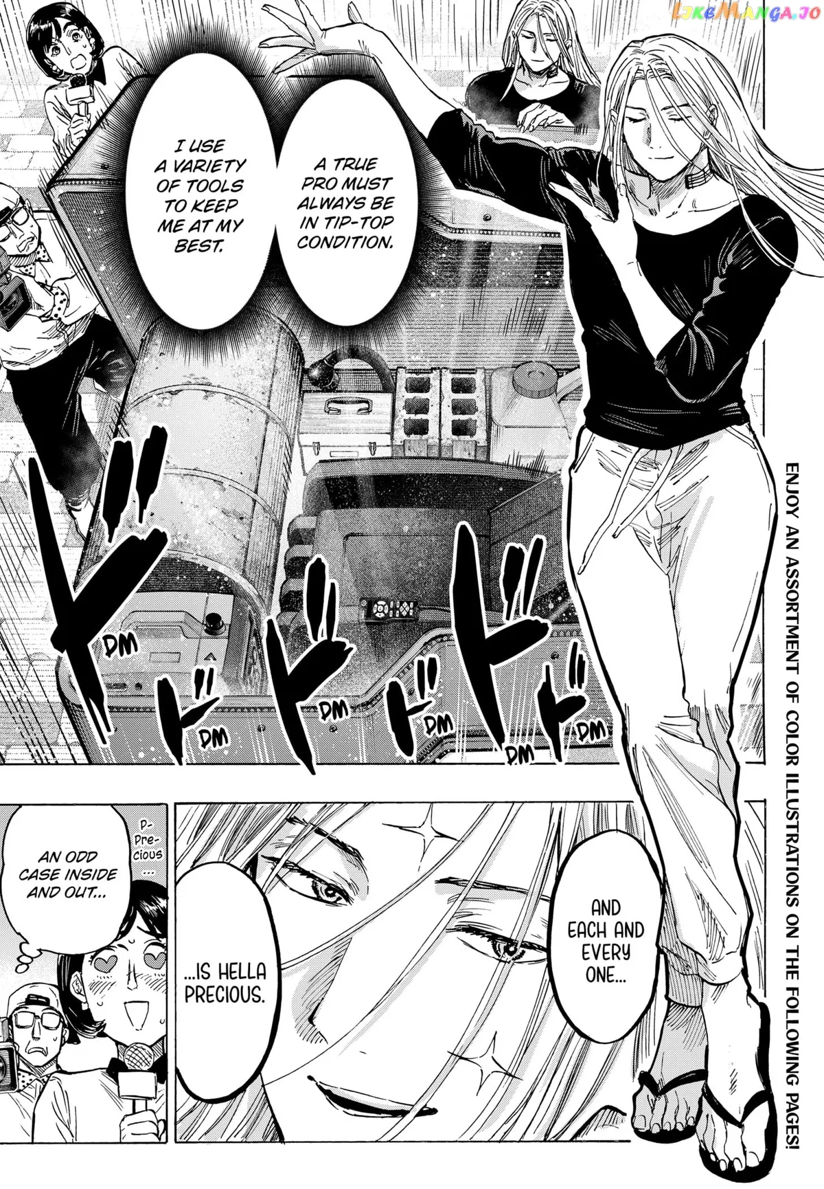 Marriagetoxin  Manga Chapter 30.5 page 3 - 