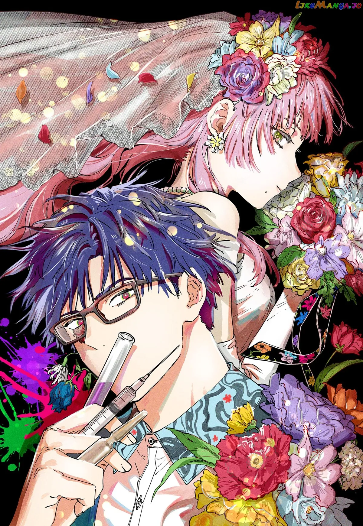 Marriagetoxin  Manga Chapter 30.5 page 4 - 