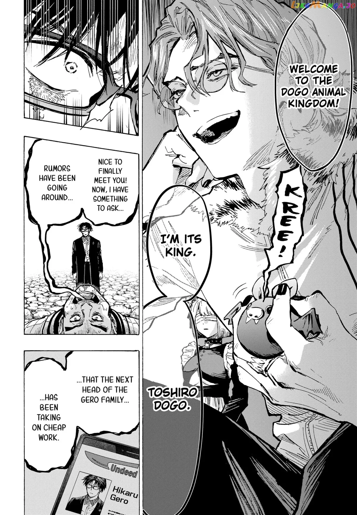 Marriagetoxin  Manga Chapter 30 page 11 - 