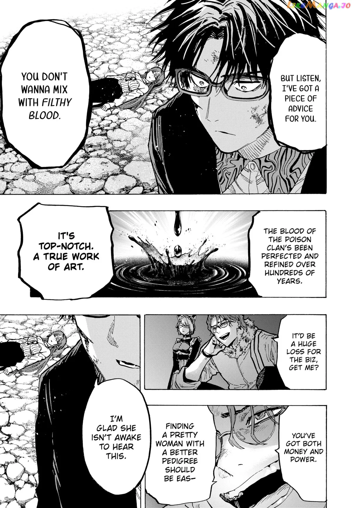 Marriagetoxin  Manga Chapter 30 page 16 - 