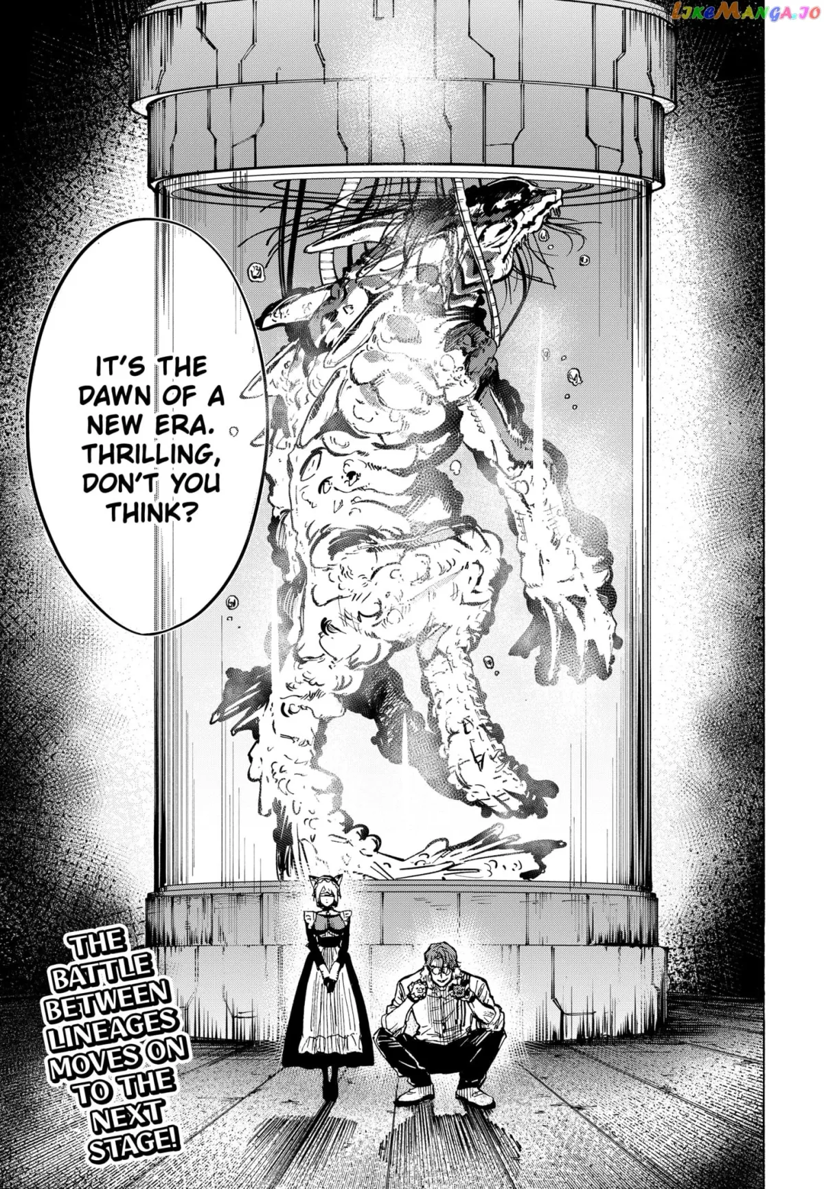 Marriagetoxin  Manga Chapter 30 page 22 - 