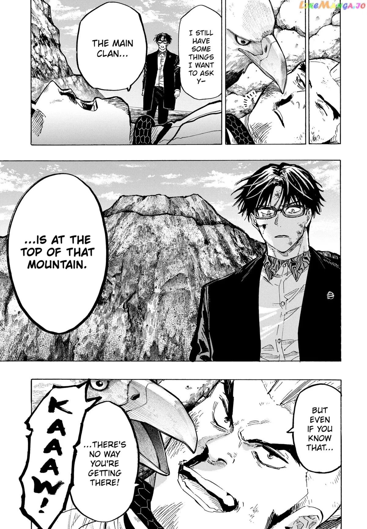 Marriagetoxin  Manga Chapter 30 page 8 - 