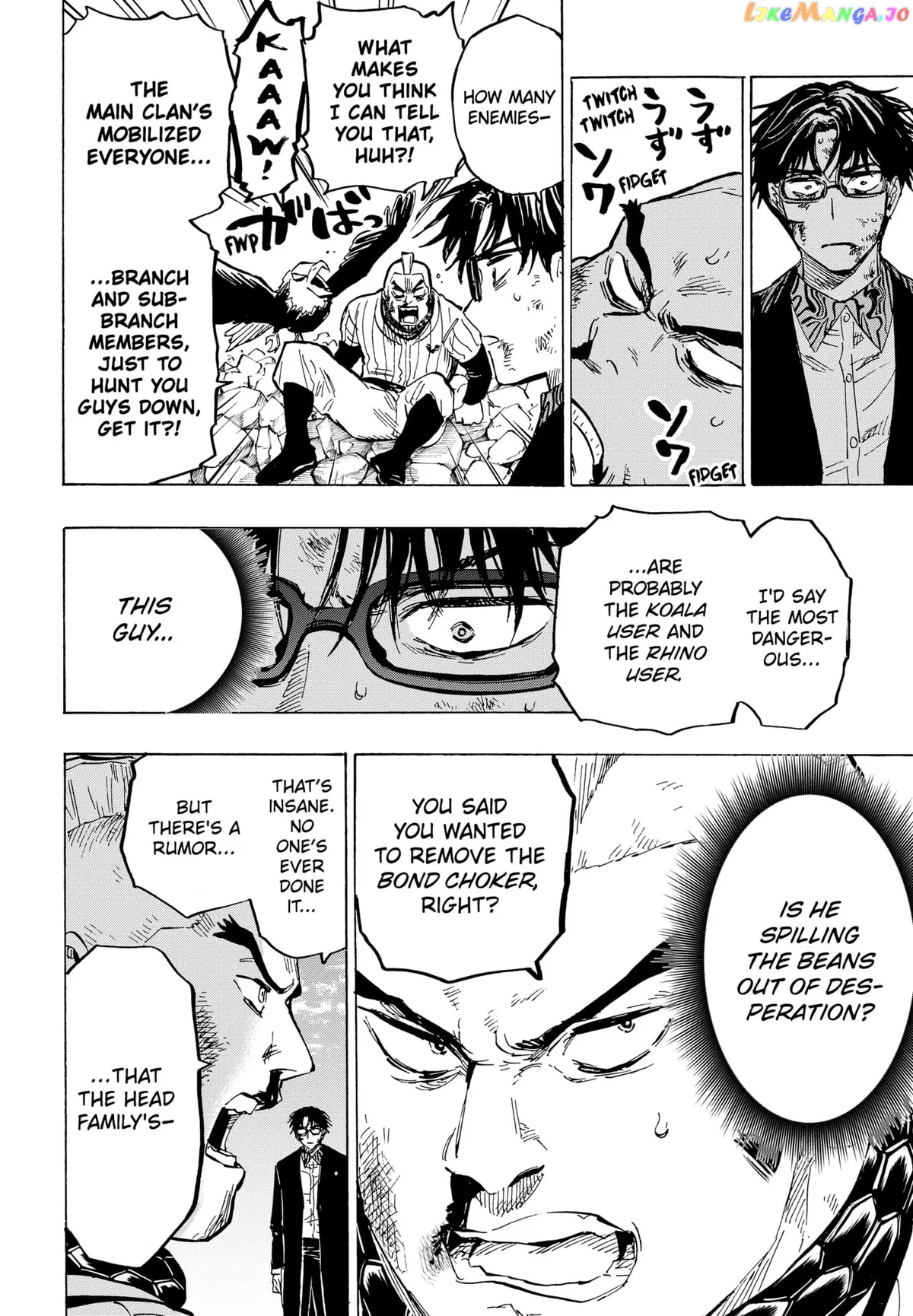 Marriagetoxin  Manga Chapter 30 page 9 - 