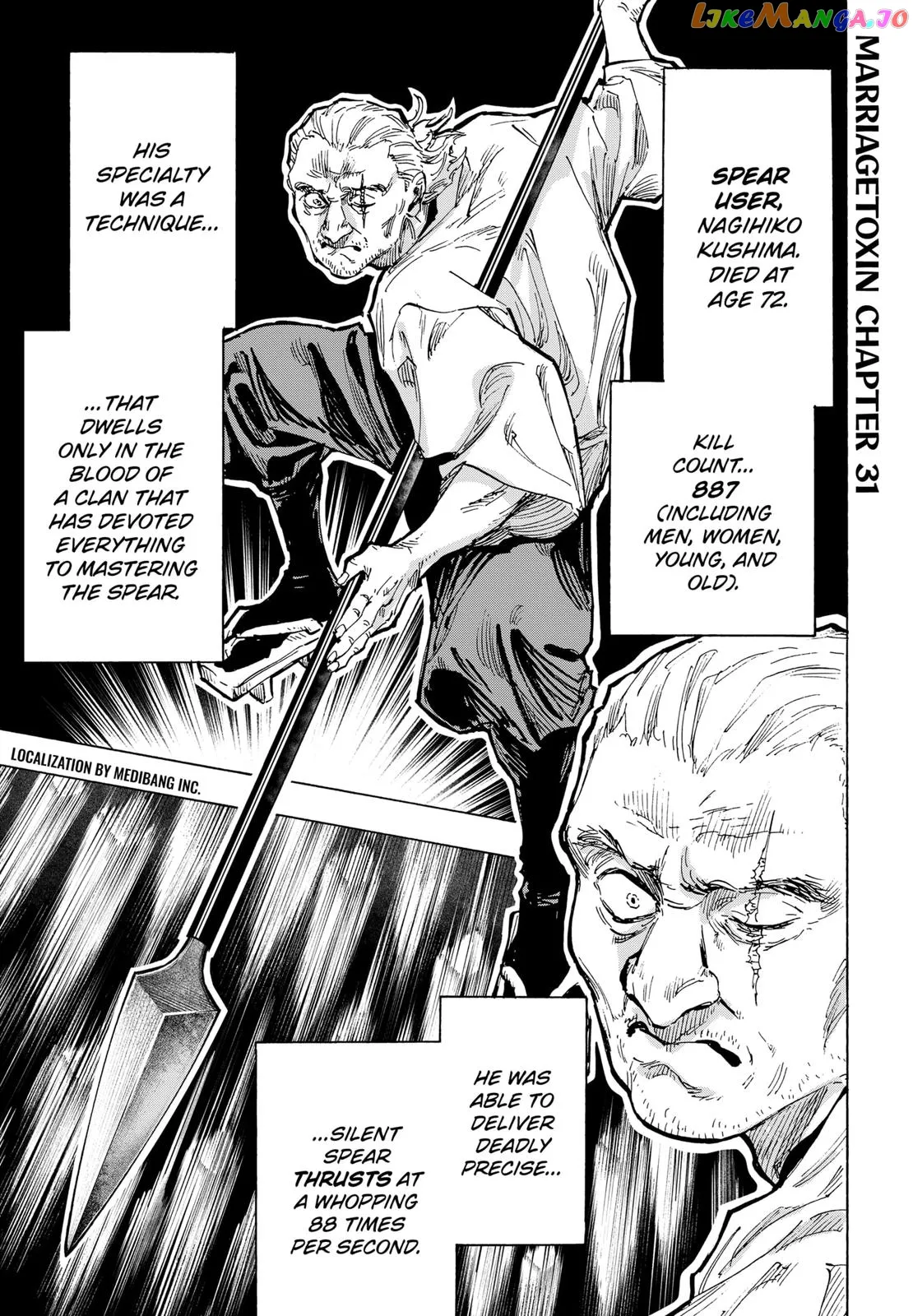 Marriagetoxin  Manga Chapter 31 page 1 - 