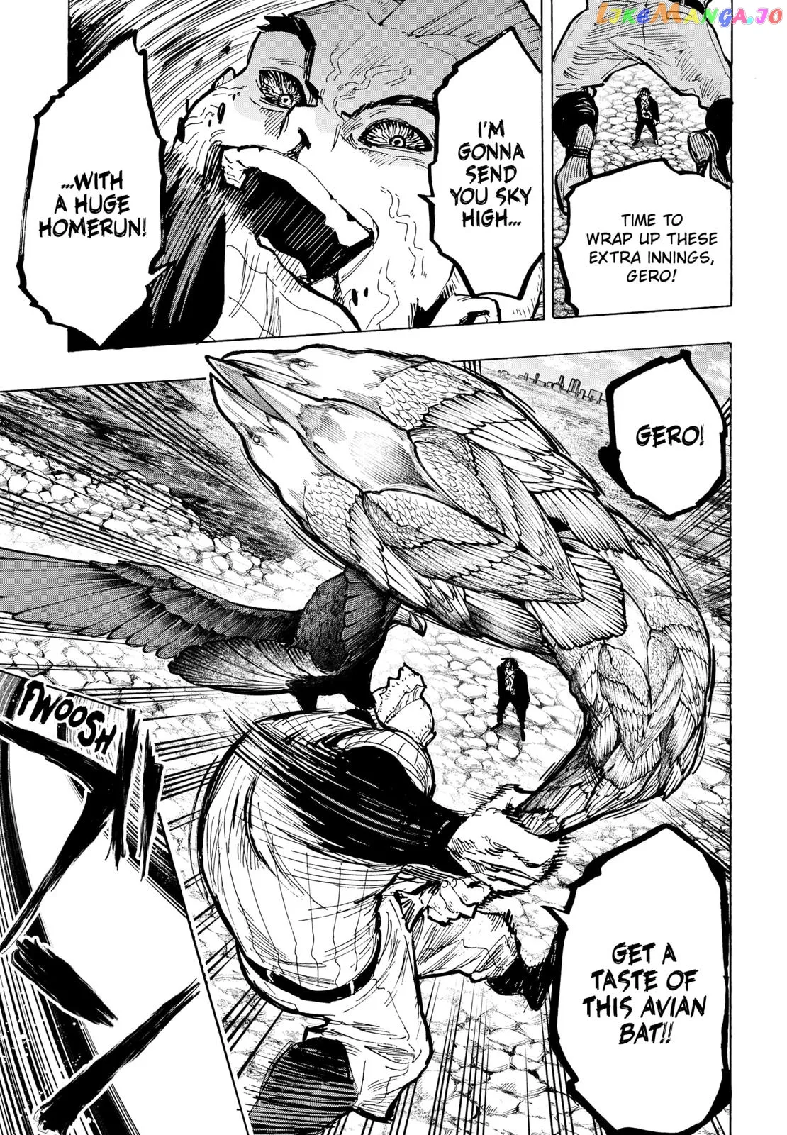 Marriagetoxin  Manga Chapter 31 page 13 - 