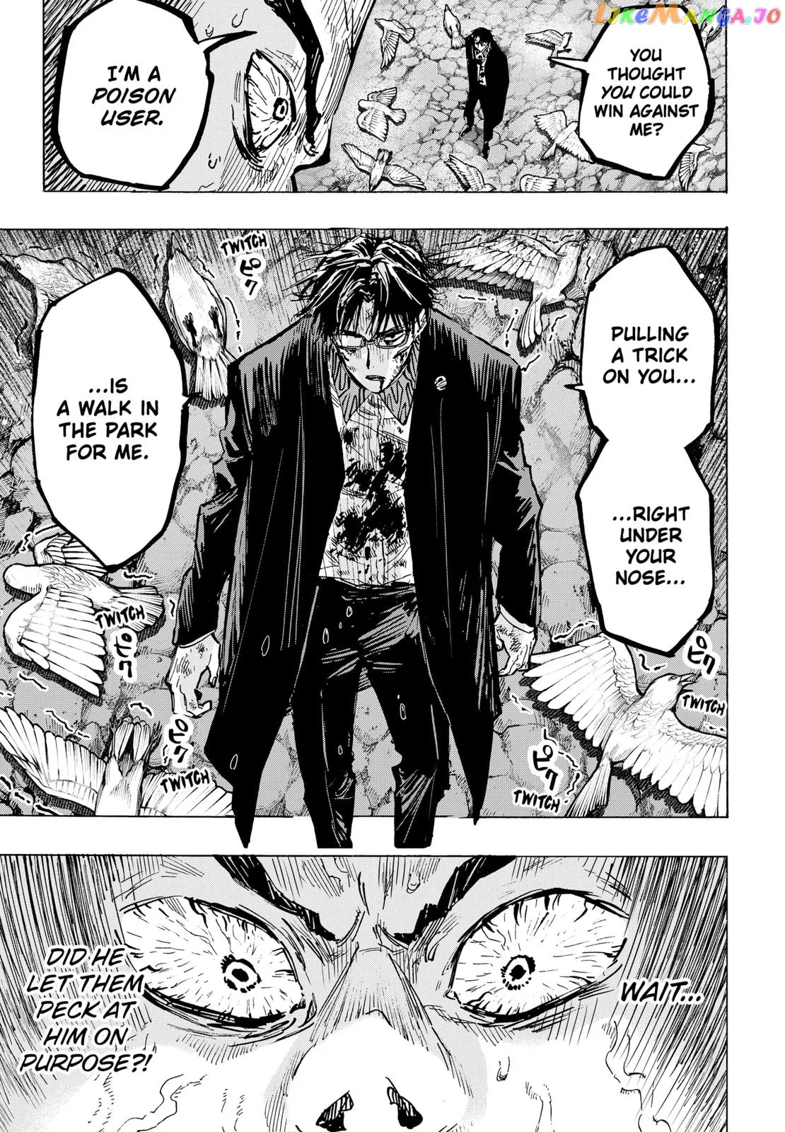 Marriagetoxin  Manga Chapter 31 page 15 - 