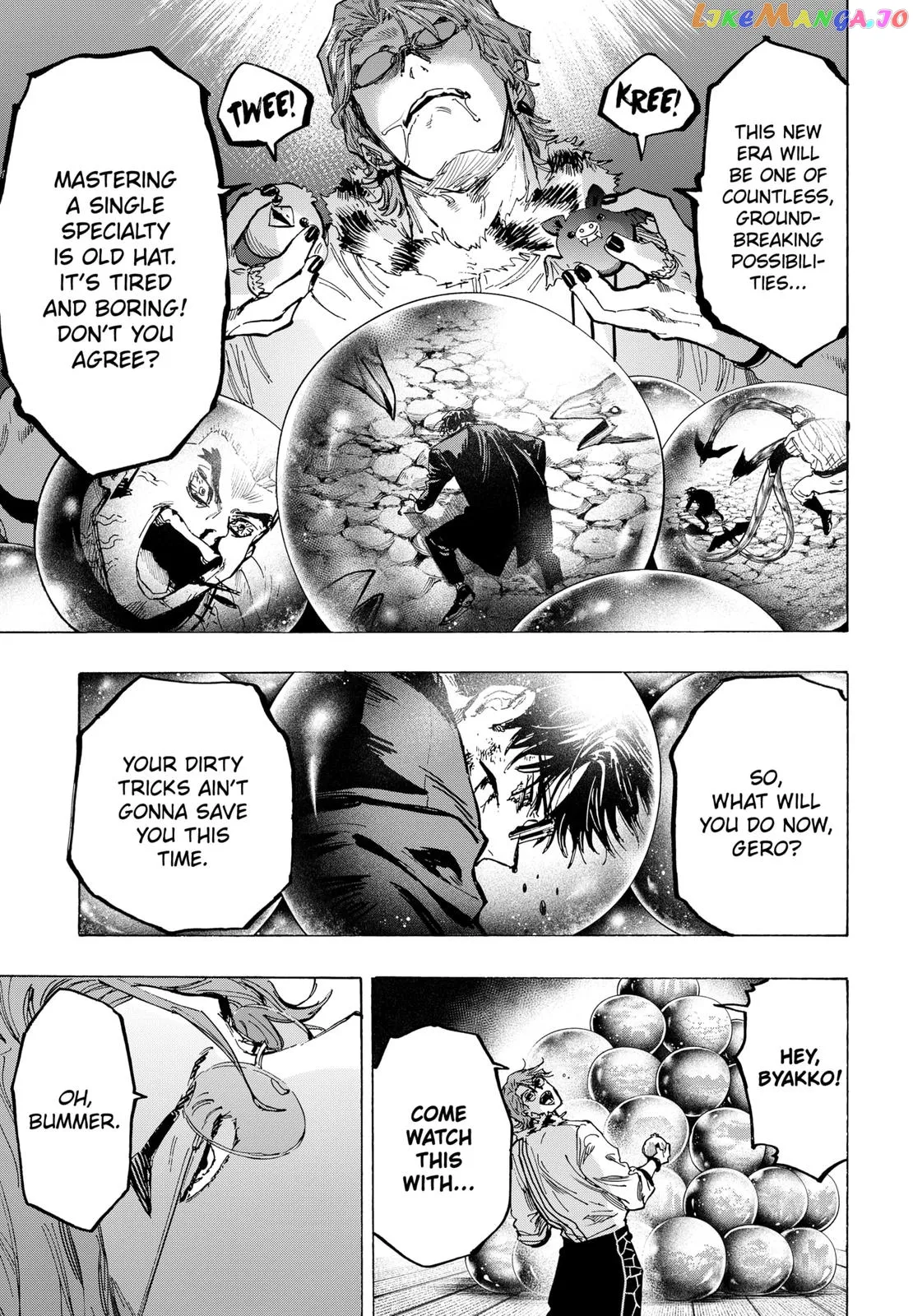 Marriagetoxin  Manga Chapter 31 page 5 - 