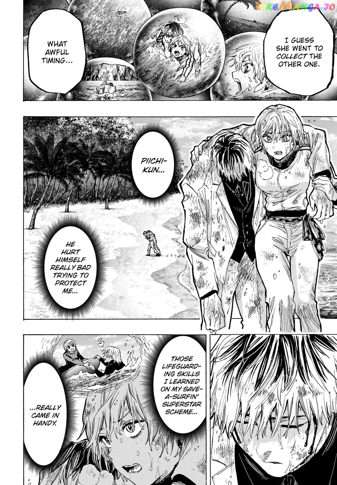 Marriagetoxin  Manga Chapter 31 page 6 - 