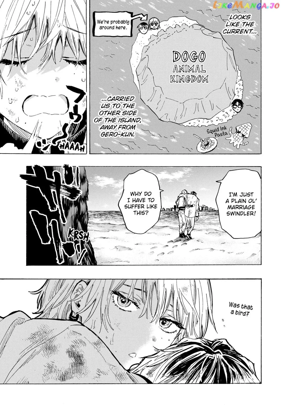 Marriagetoxin  Manga Chapter 31 page 7 - 