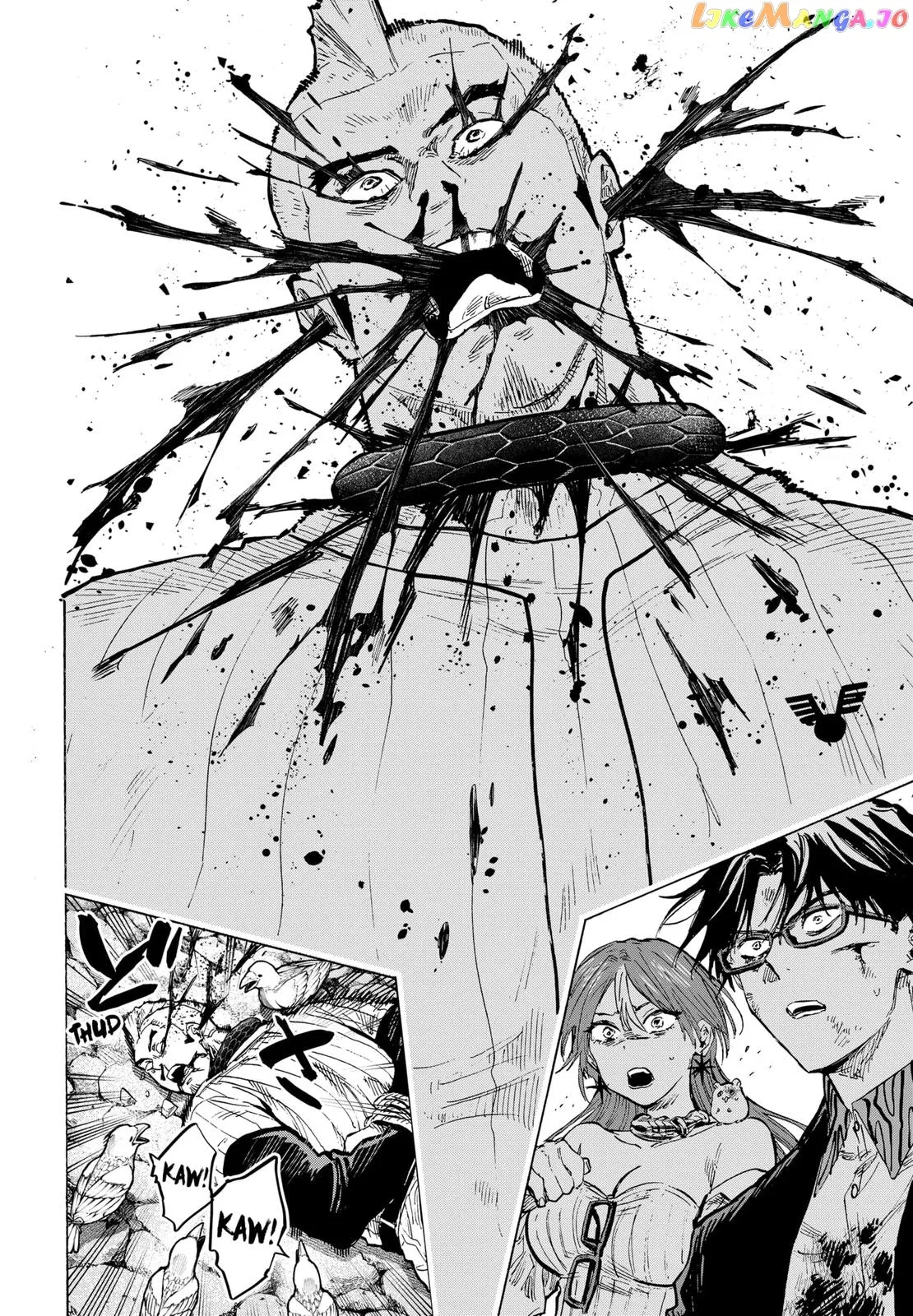 Marriagetoxin  Manga Chapter 32 page 2 - 