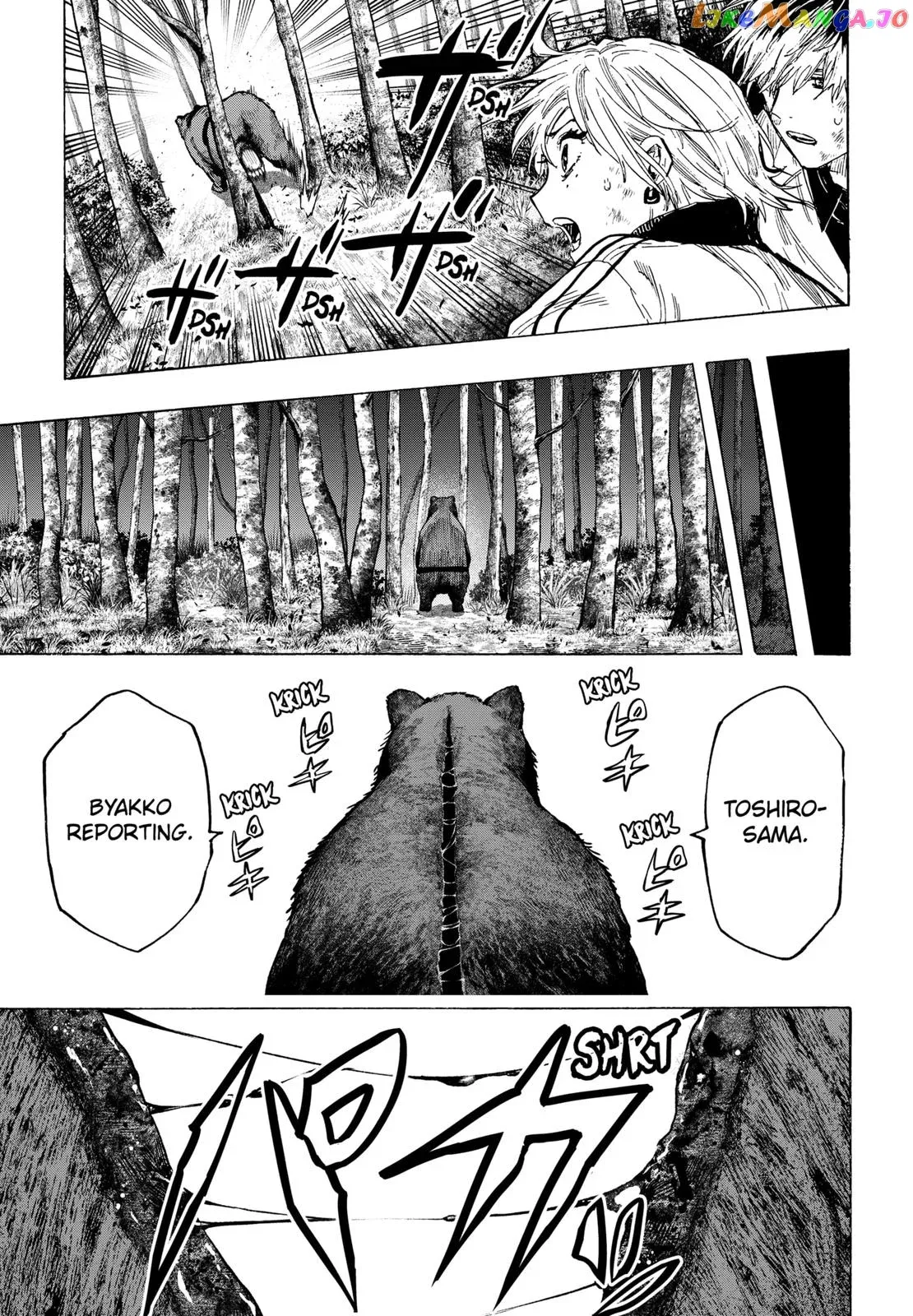 Marriagetoxin  Manga Chapter 32 page 11 - 