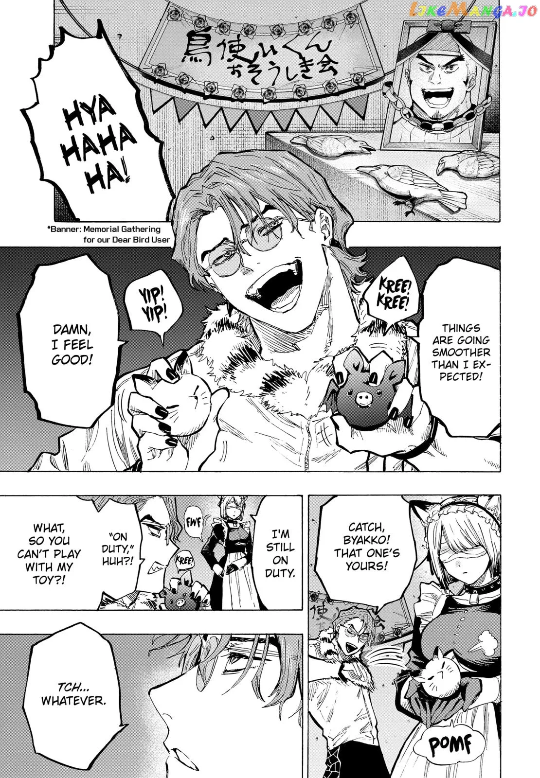 Marriagetoxin  Manga Chapter 32 page 13 - 