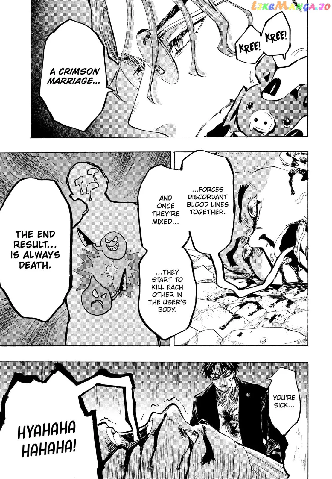 Marriagetoxin  Manga Chapter 32 page 3 - 
