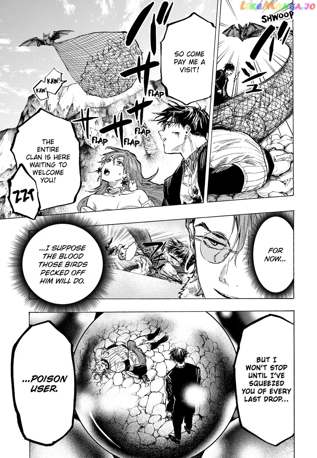Marriagetoxin  Manga Chapter 32 page 5 - 