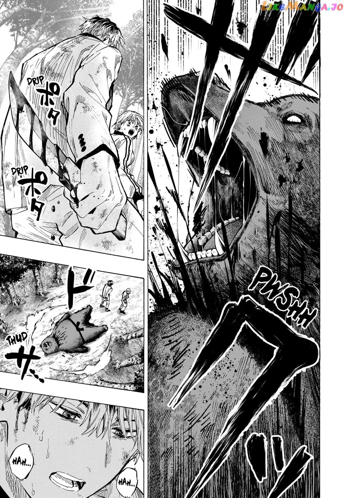 Marriagetoxin  Manga Chapter 32 page 9 - 