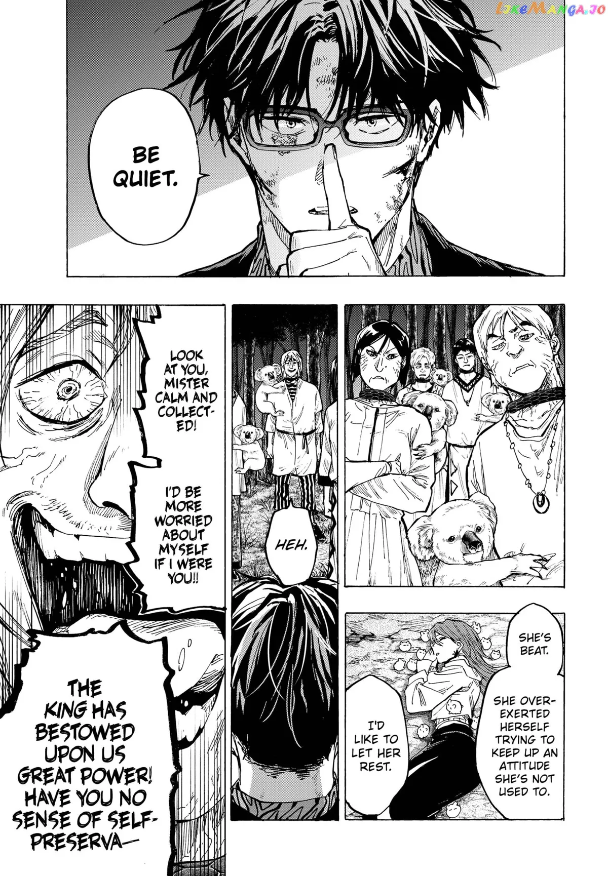 Marriagetoxin  Manga Chapter 33 page 13 - 