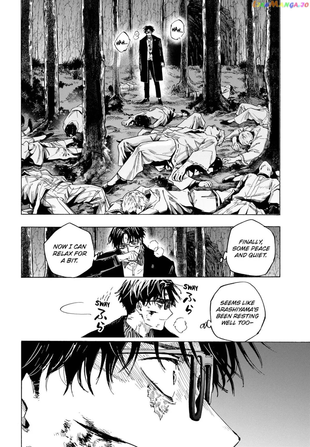 Marriagetoxin  Manga Chapter 33 page 16 - 