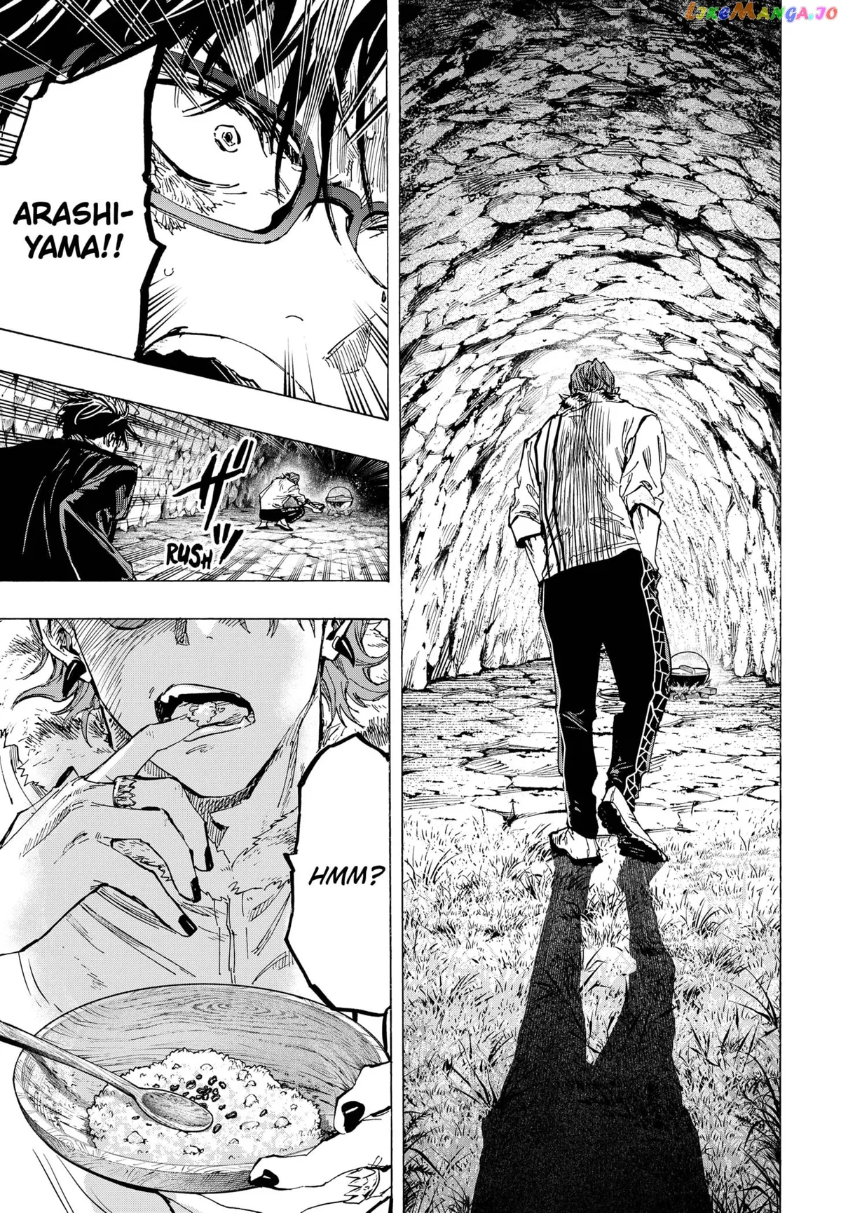 Marriagetoxin  Manga Chapter 33 page 17 - 