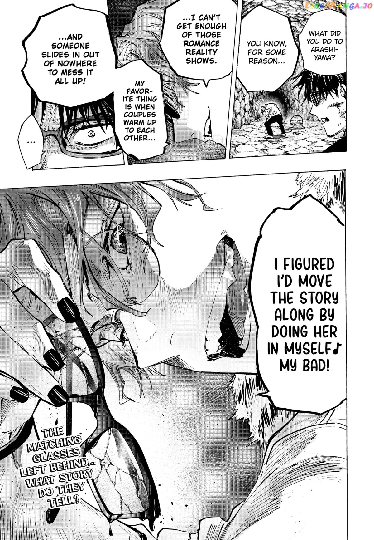 Marriagetoxin  Manga Chapter 33 page 19 - 