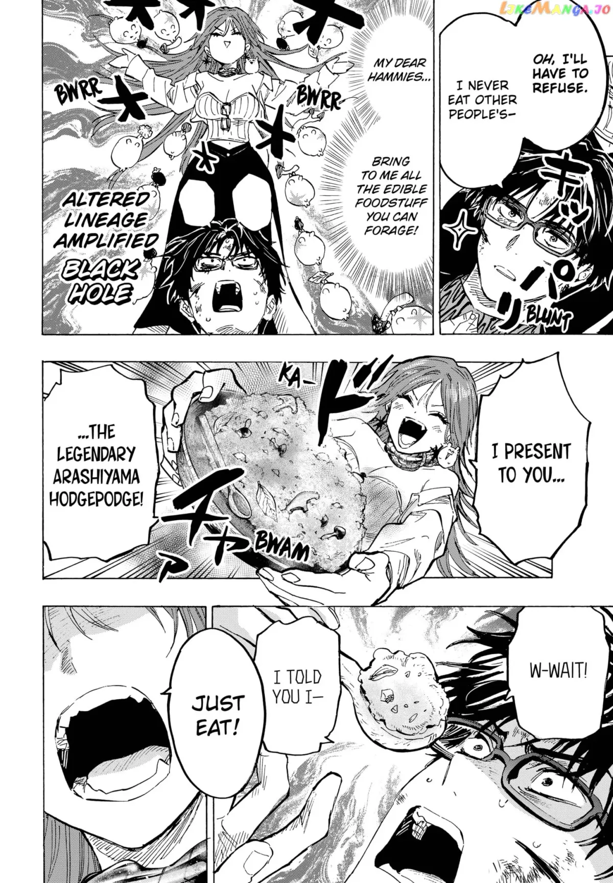 Marriagetoxin  Manga Chapter 33 page 4 - 