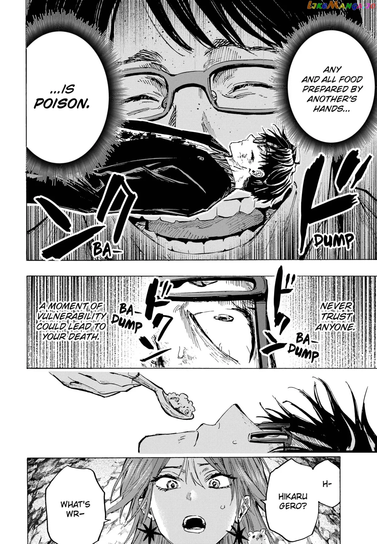 Marriagetoxin  Manga Chapter 33 page 6 - 
