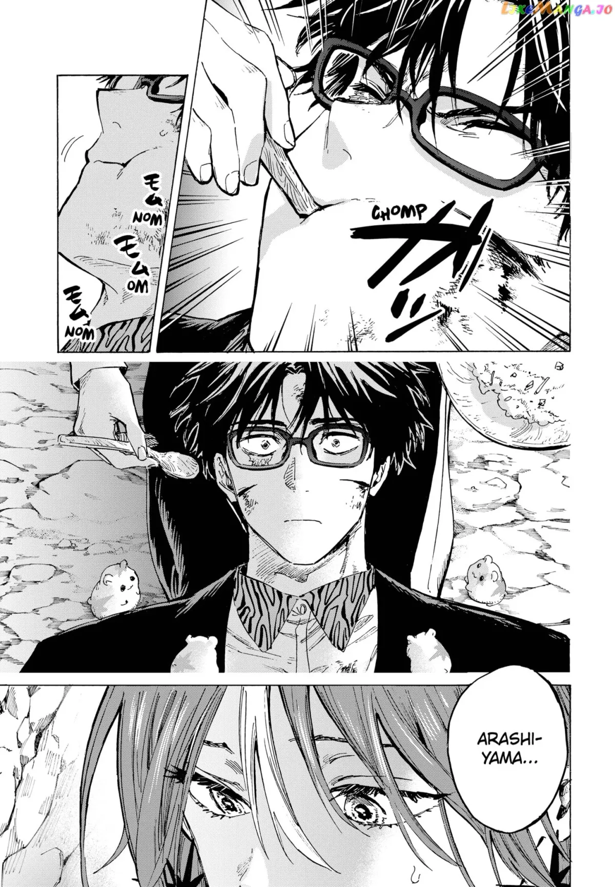 Marriagetoxin  Manga Chapter 33 page 7 - 