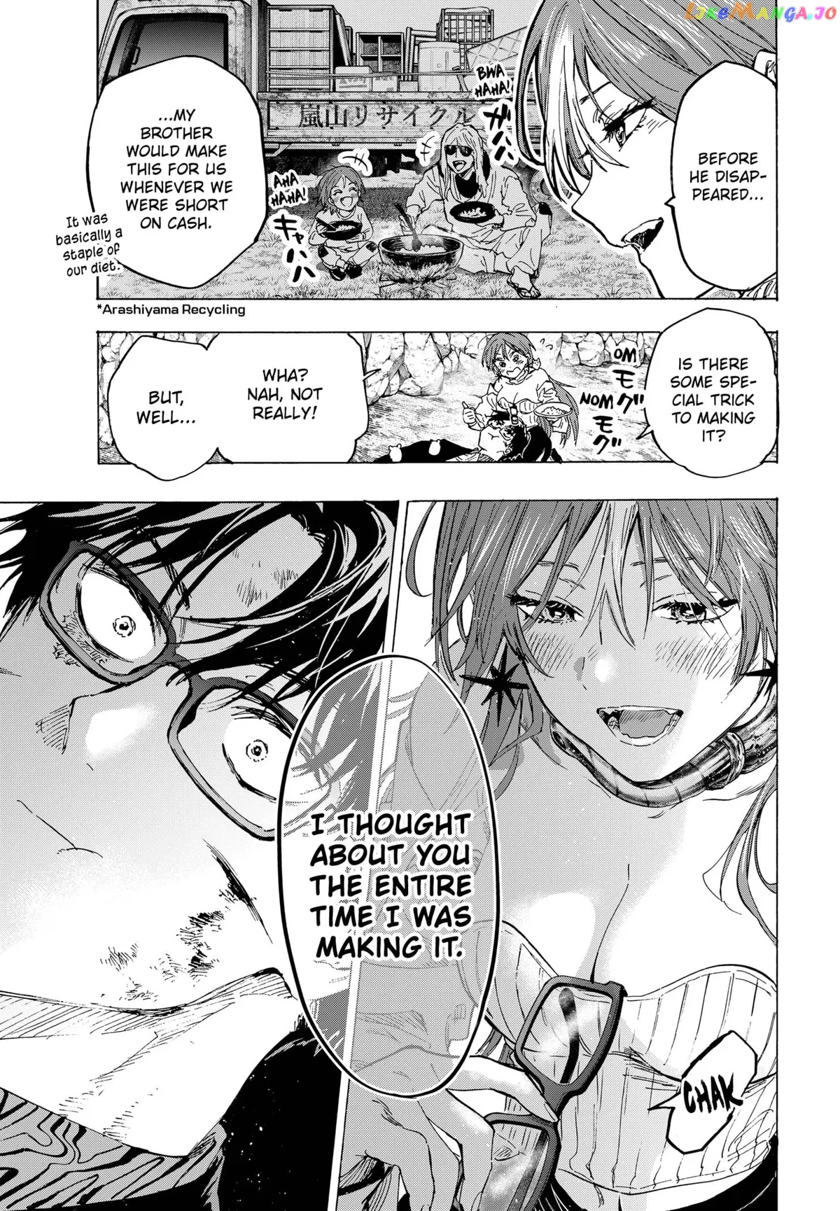 Marriagetoxin  Manga Chapter 33 page 9 - 