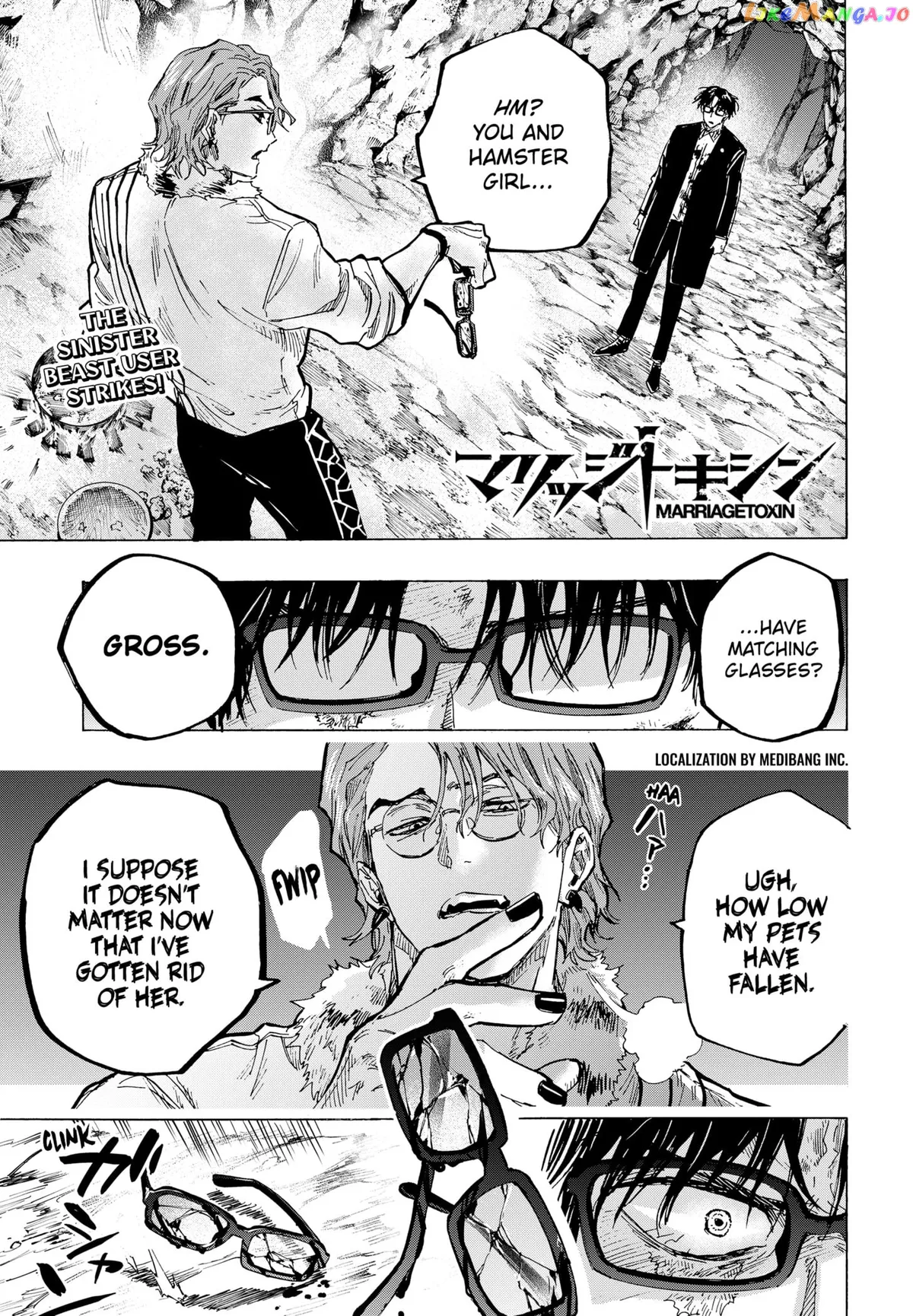 Marriagetoxin  Manga Chapter 34 page 2 - 