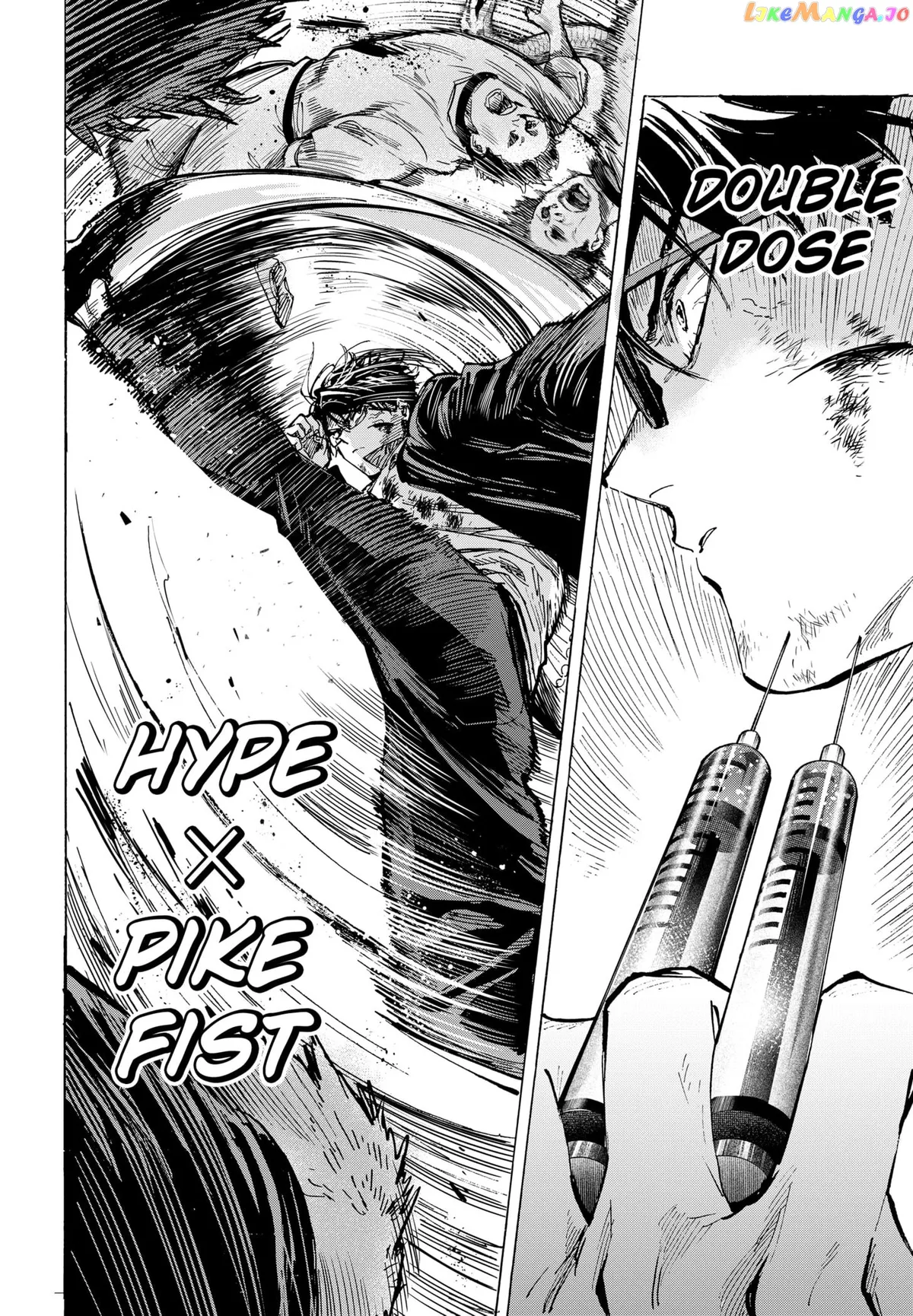 Marriagetoxin  Manga Chapter 34 page 13 - 