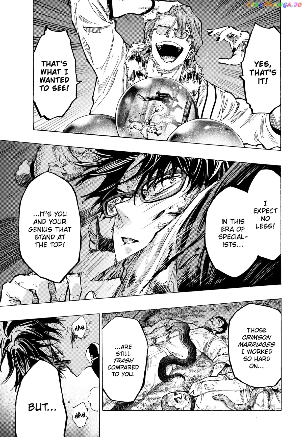 Marriagetoxin  Manga Chapter 34 page 14 - 