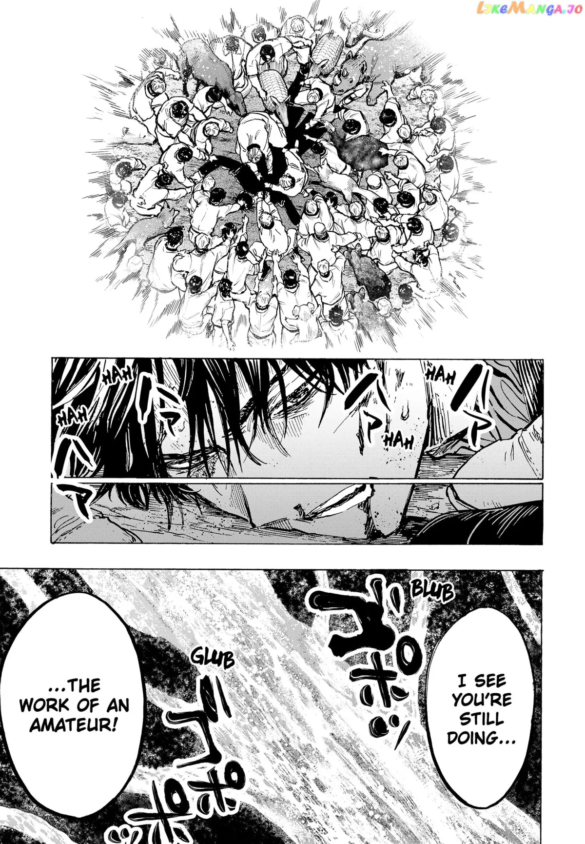 Marriagetoxin  Manga Chapter 34 page 18 - 