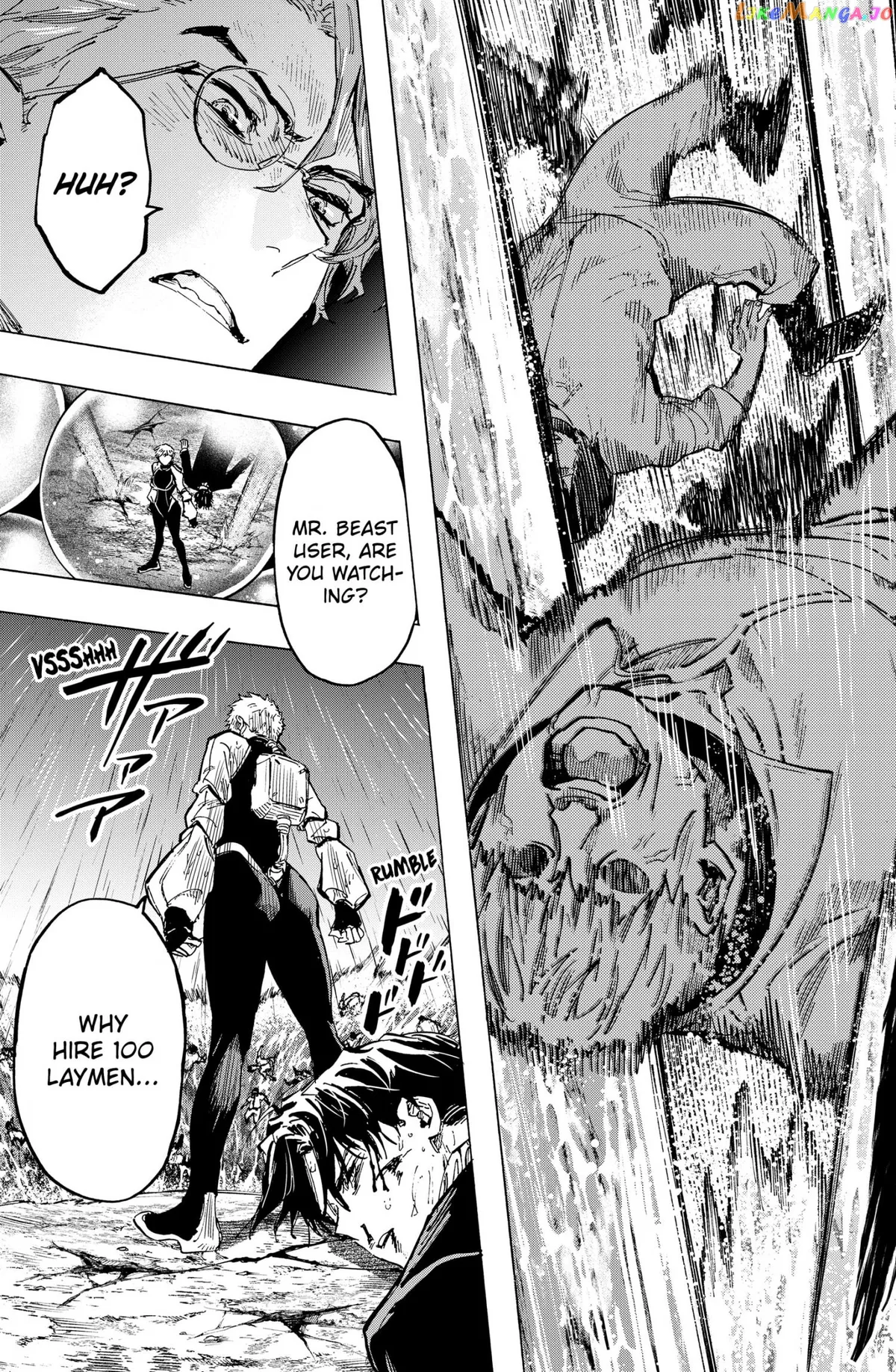 Marriagetoxin  Manga Chapter 34 page 20 - 