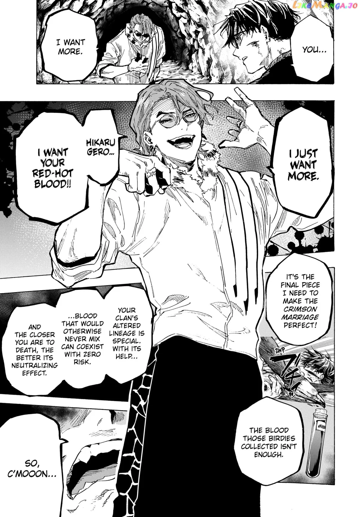 Marriagetoxin  Manga Chapter 34 page 4 - 