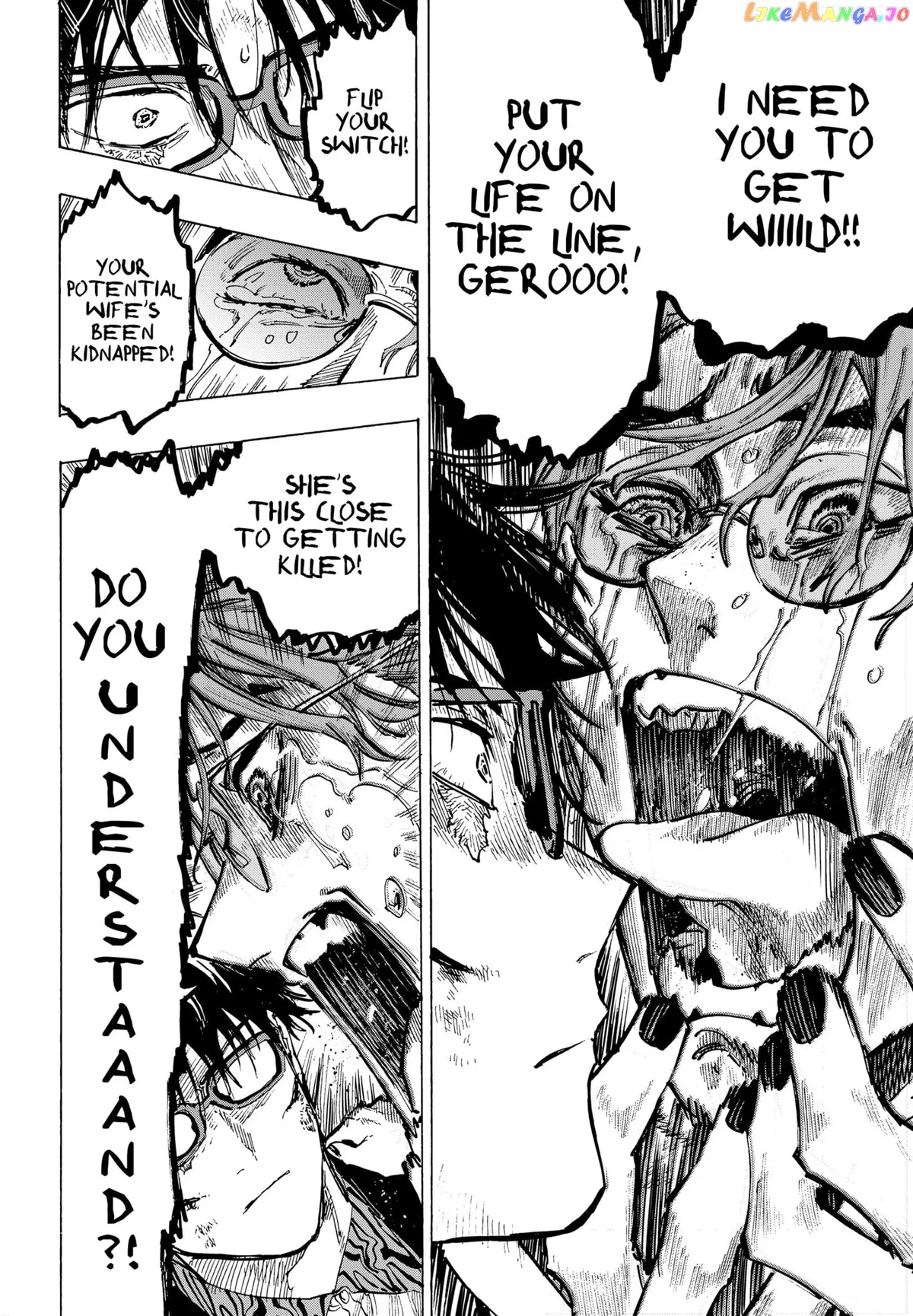 Marriagetoxin  Manga Chapter 34 page 5 - 