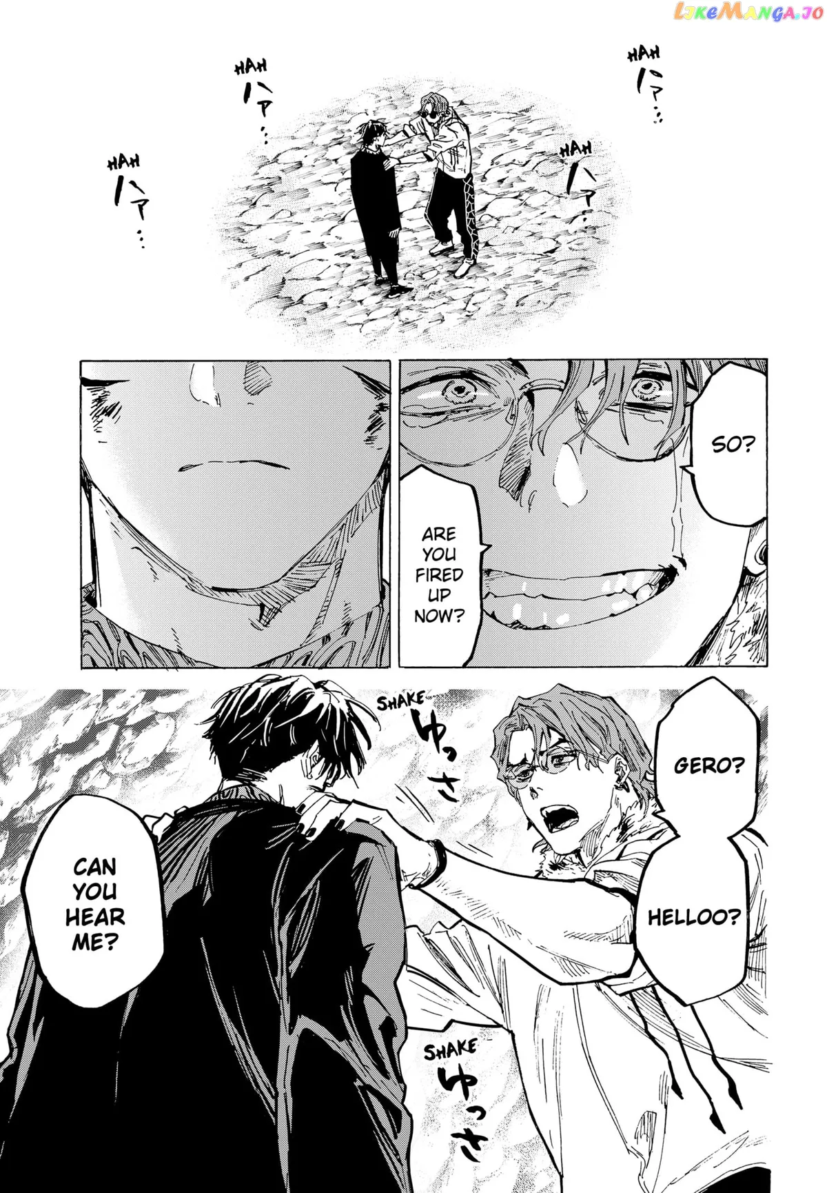 Marriagetoxin  Manga Chapter 34 page 6 - 