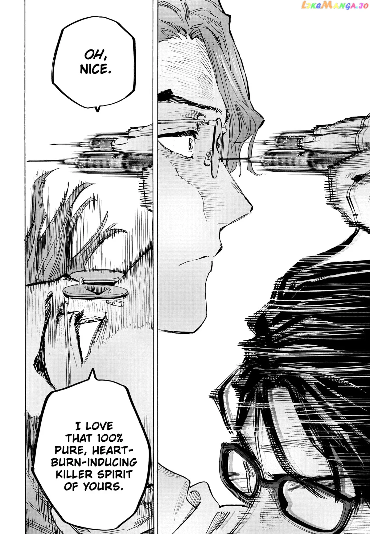 Marriagetoxin  Manga Chapter 34 page 7 - 