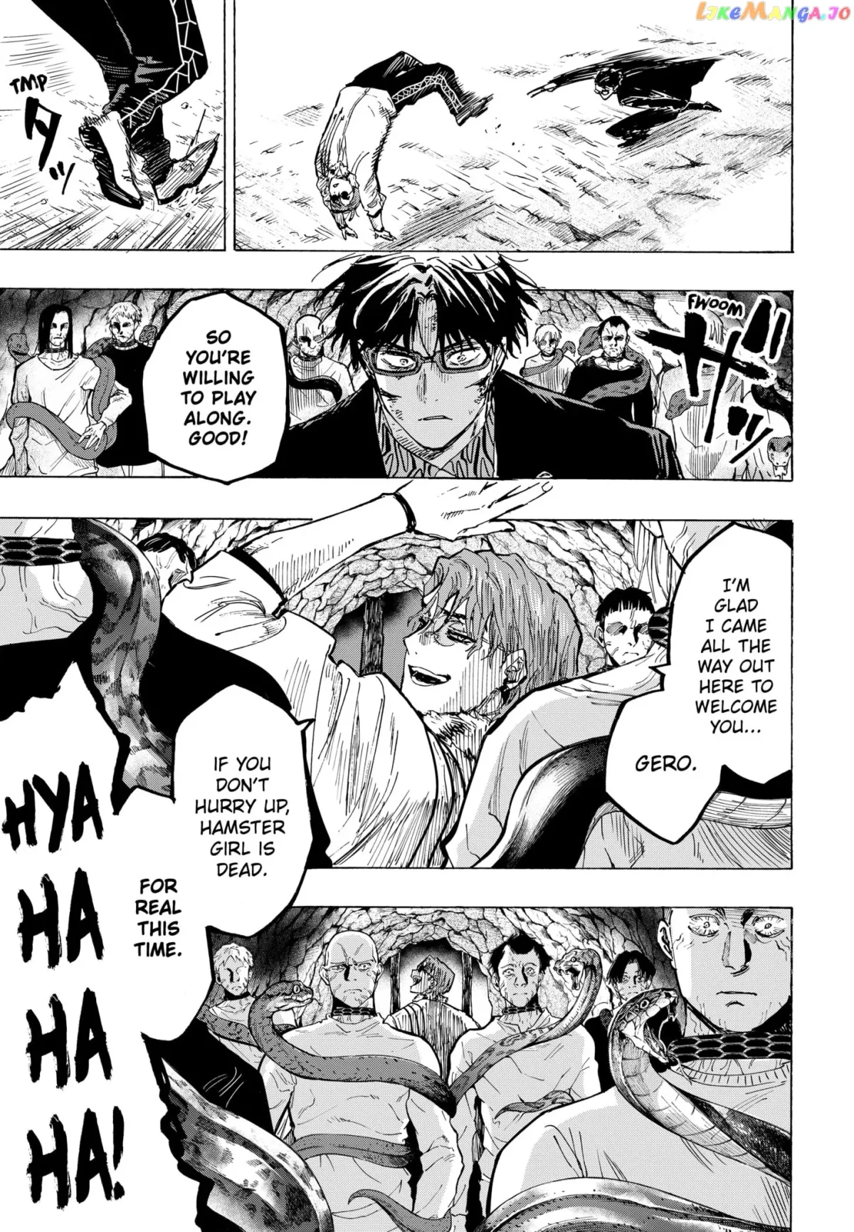 Marriagetoxin  Manga Chapter 34 page 8 - 