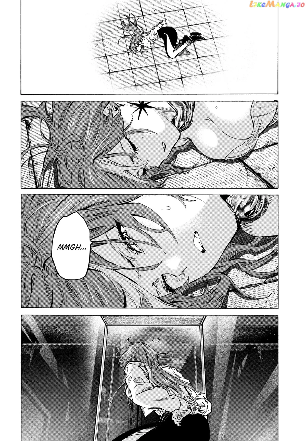 Marriagetoxin  Manga Chapter 34 page 9 - 