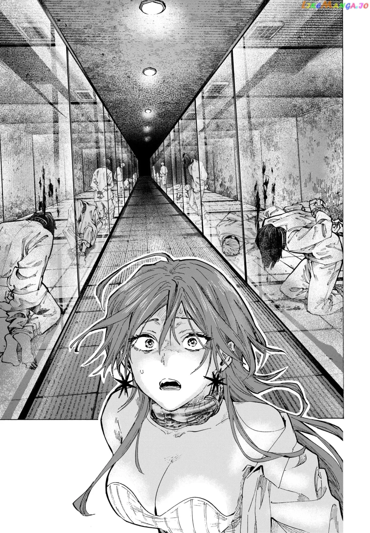 Marriagetoxin  Manga Chapter 34 page 10 - 
