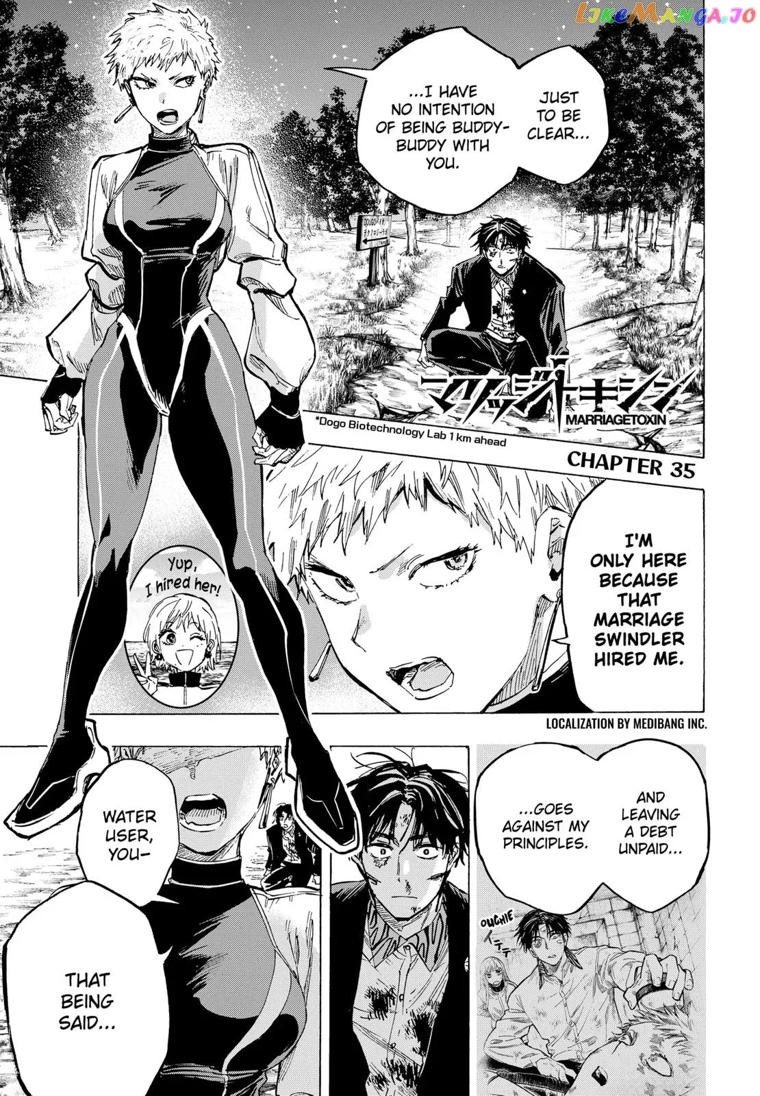 Marriagetoxin  Manga Chapter 35 page 1 - 